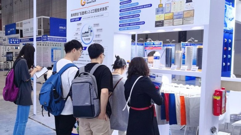 081922_740924_gsdt.jpg 081922_740924_gsdt.jpg