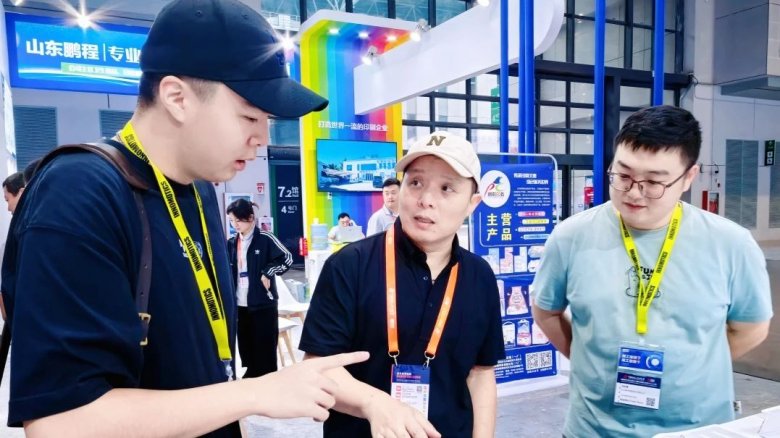 081925_116377_gsdt.jpg 081925_116377_gsdt.jpg