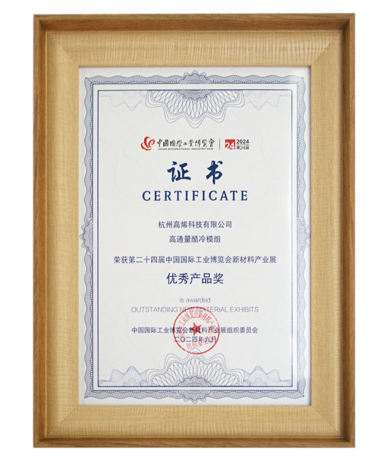 082007_465380_gsdt.png 082007_465380_gsdt.png