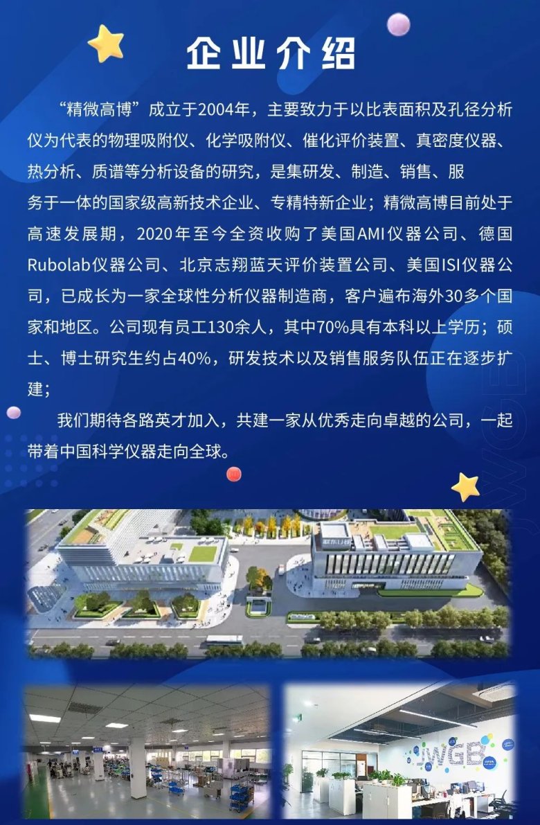 101856_447782_gsdt.jpg 640 (1).jpg