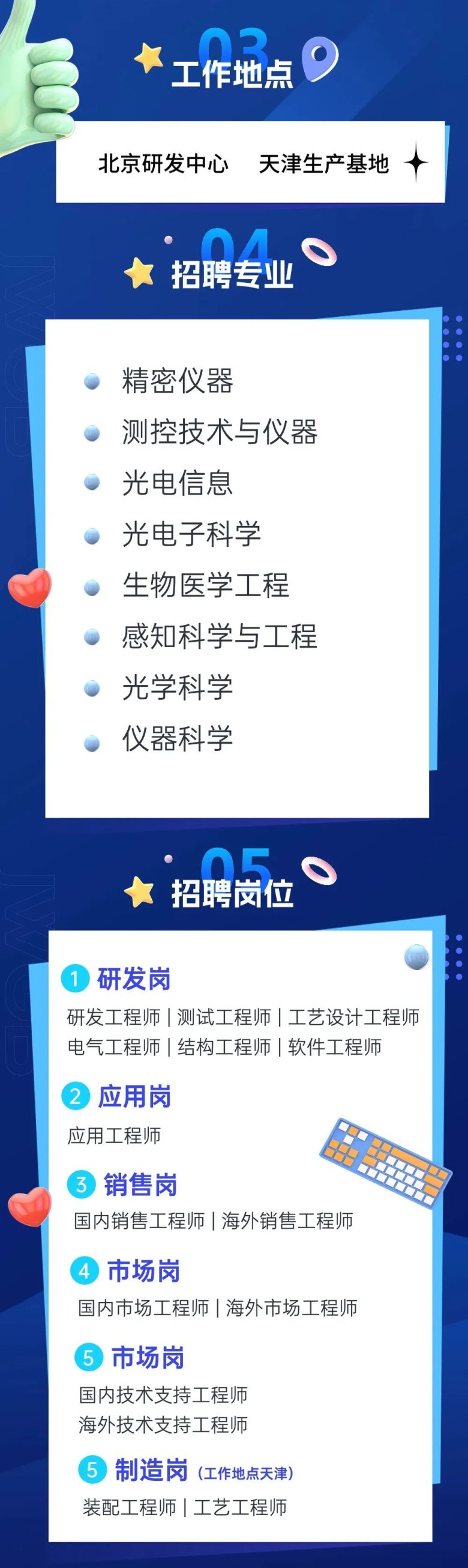 102212_319738_gsdt.jpg 640 (3).jpg