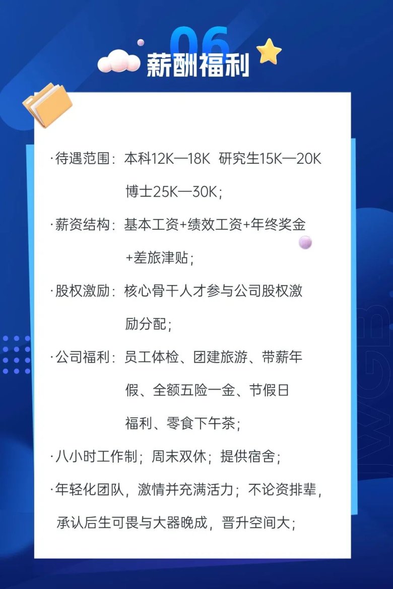 102828_426685_gsdt.jpg 640 (6).jpg