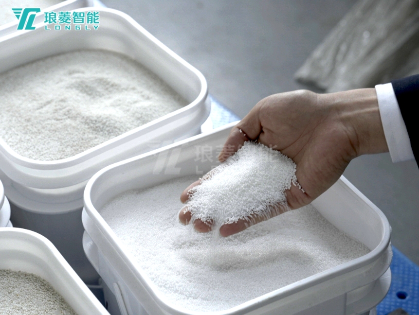 鋯珠.png 鋯珠.png