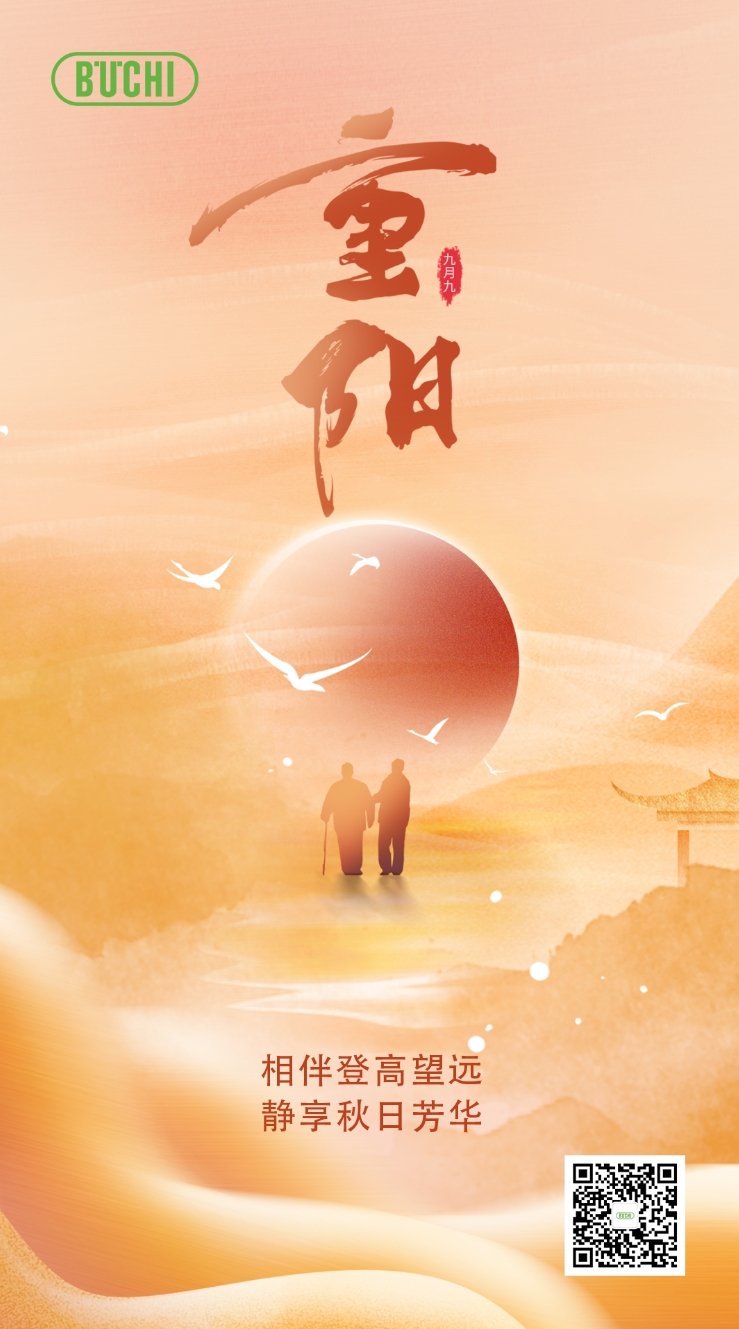 154347_619904_gsdt.png 1.png