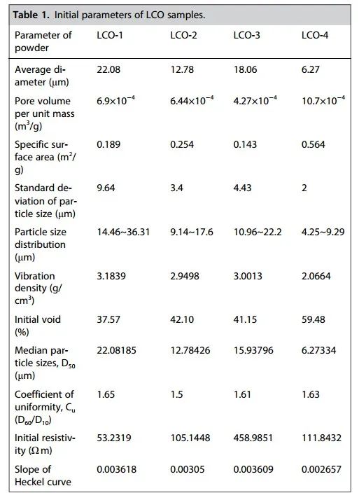 103111_328741_jswz.jpg 微信圖片_20241012102906.jpg