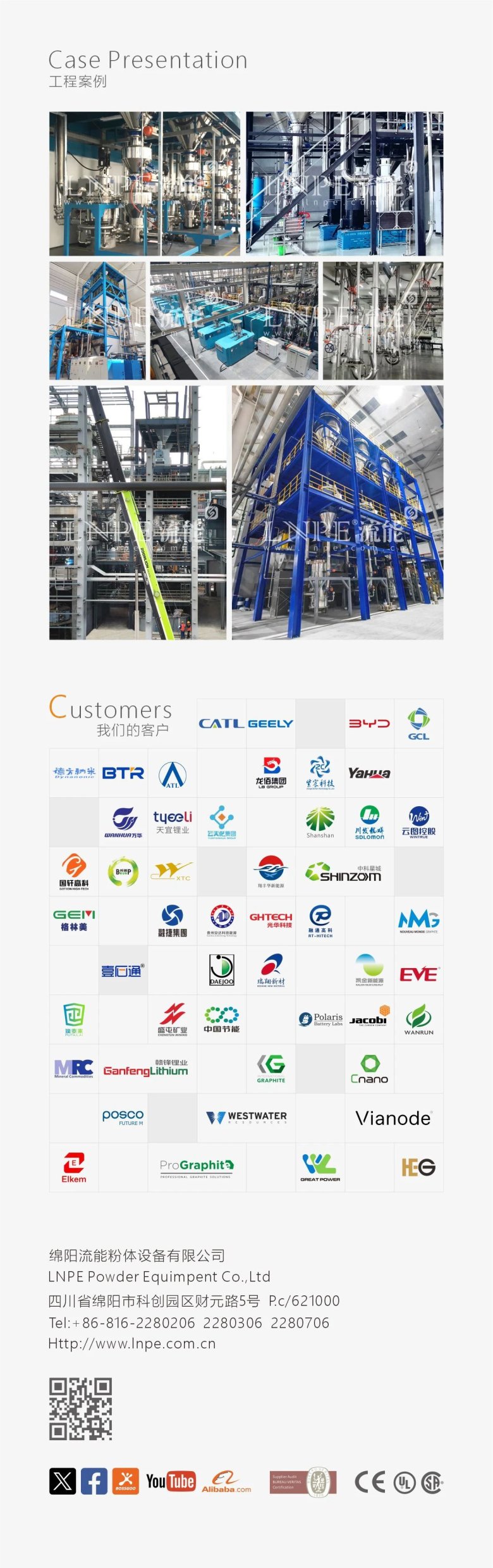 081232_172909_gsdt.jpg 081232_172909_gsdt.jpg