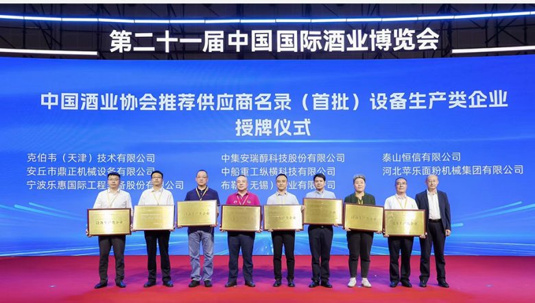 082847_435259_gsdt.png 082847_435259_gsdt.png