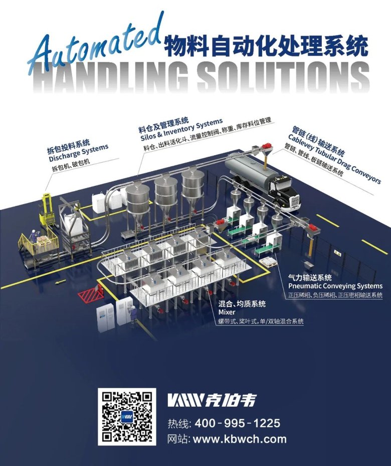 082906_489501_gsdt.jpg 082906_489501_gsdt.jpg