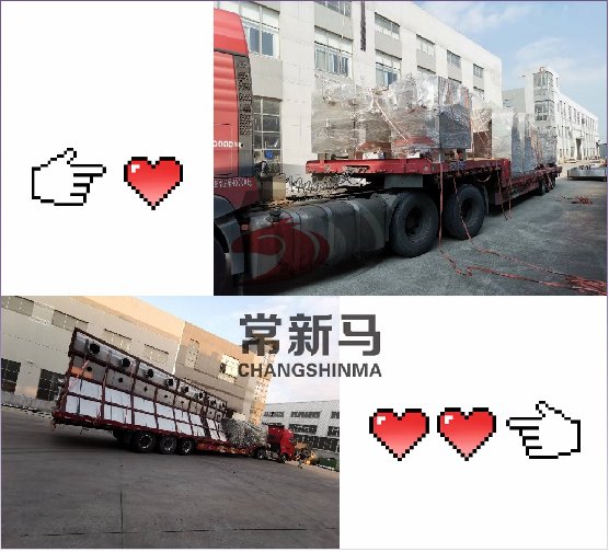 094401_304522_gsdt.png 1.png