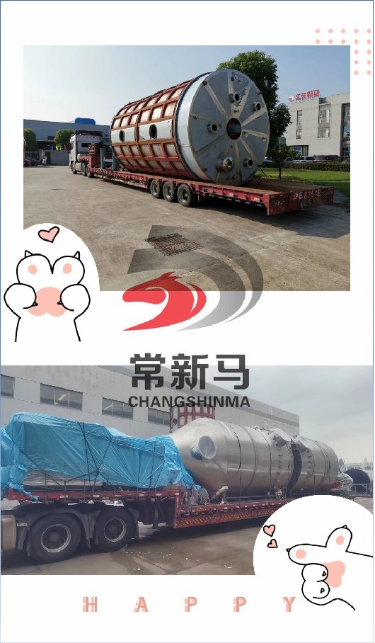 094418_859758_gsdt.png 2.png