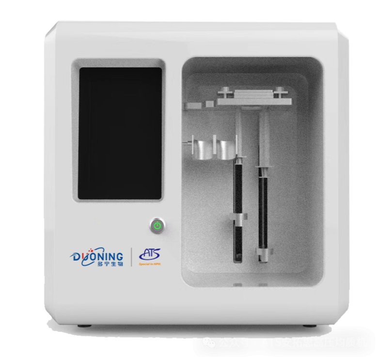 161509_787945_gsdt.png 161509_787945_gsdt.png