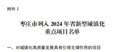 081331_513416_gsdt.png 081331_513416_gsdt.png