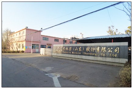 081622_679513_gsdt.jpg 1660446226126678.jpg