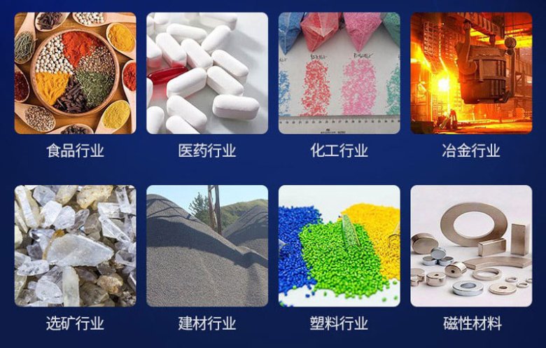 135440_068395_jswz.jpg 行業應用.jpg