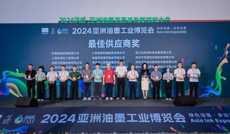 082104_409310_gsdt.png 082104_409310_gsdt.png