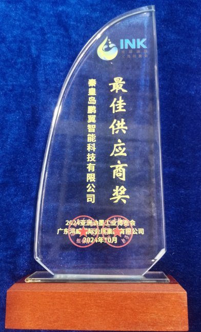 082130_426374_gsdt.png 082130_426374_gsdt.png