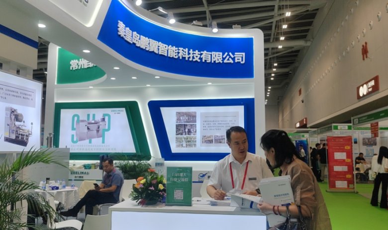 082150_580647_gsdt.png 082150_580647_gsdt.png