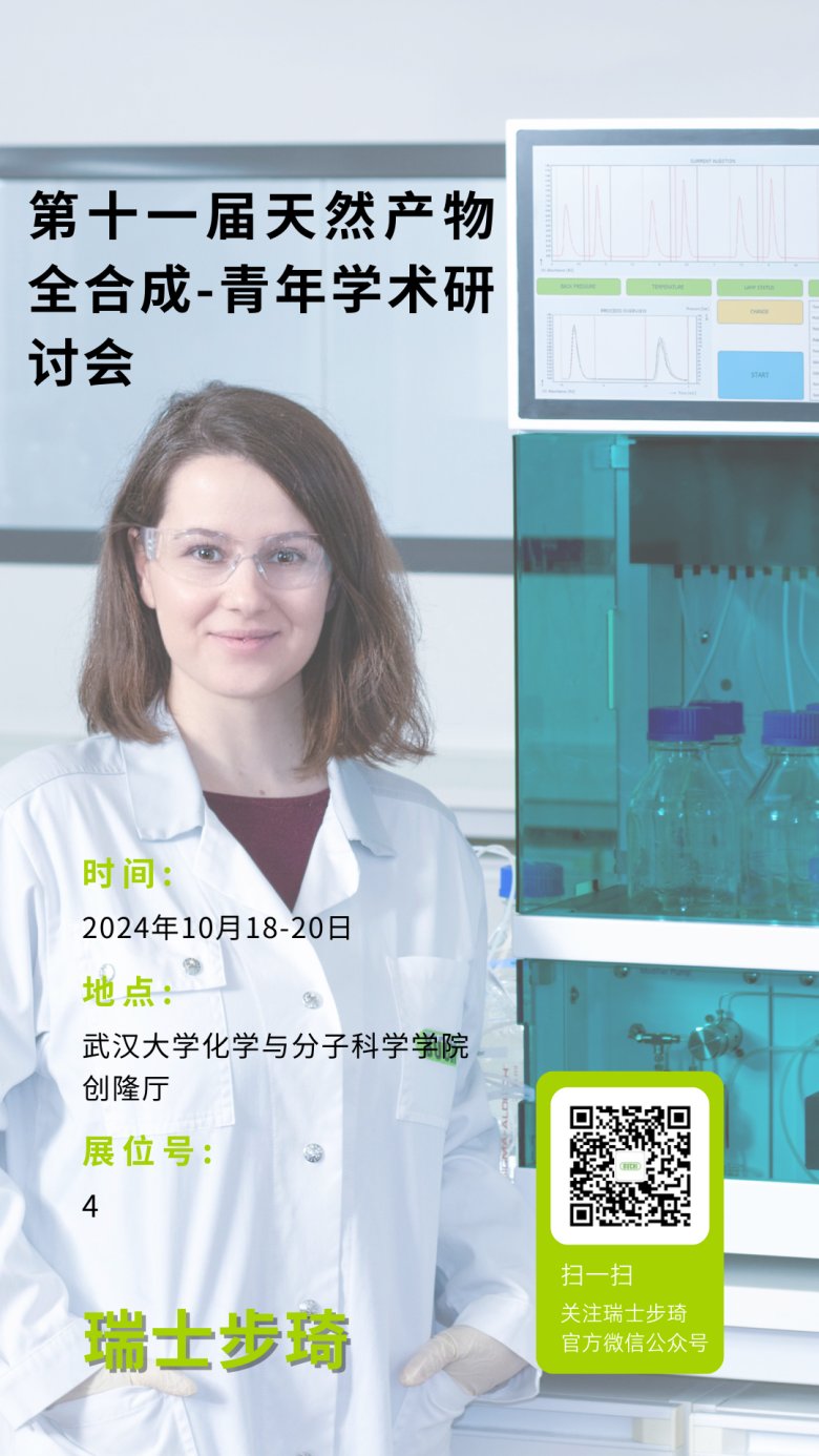 091958_126055_gsdt.png 2.png