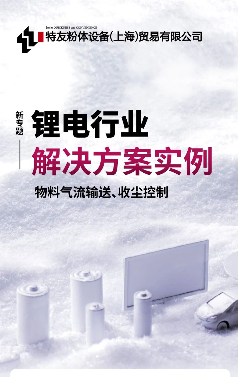 082213_745928_gsdt.jpg 082213_745928_gsdt.jpg