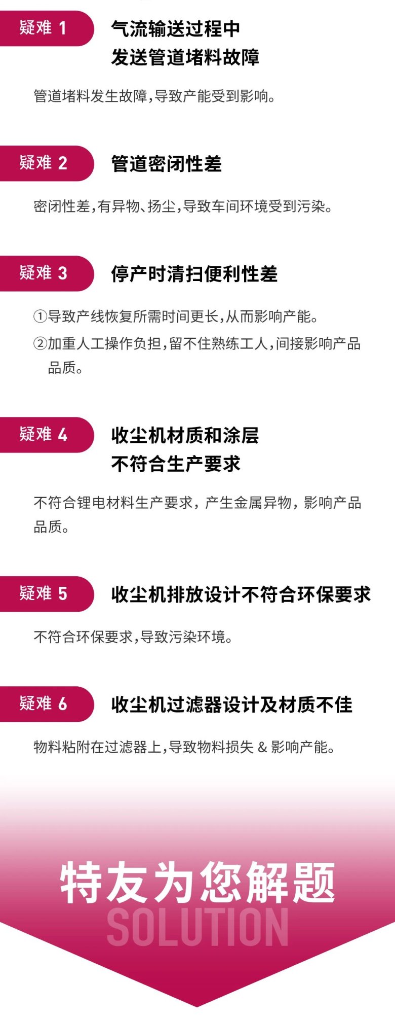 082341_488908_gsdt.jpg 082341_488908_gsdt.jpg