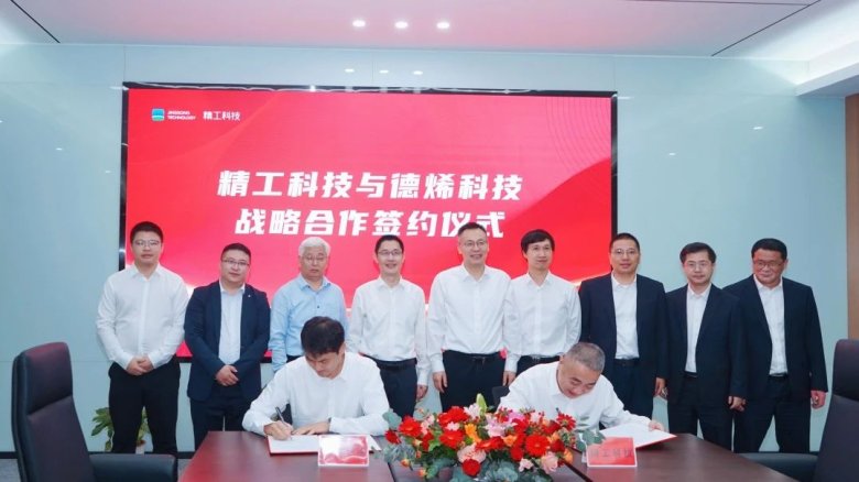 084456_141323_gsdt.jpg 084456_141323_gsdt.jpg