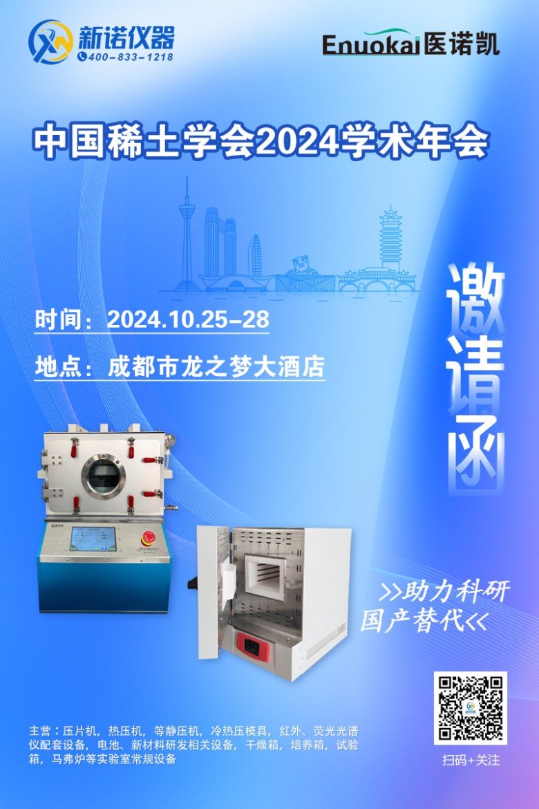 172521_551790_gsdt.jpg 圖片1.jpg