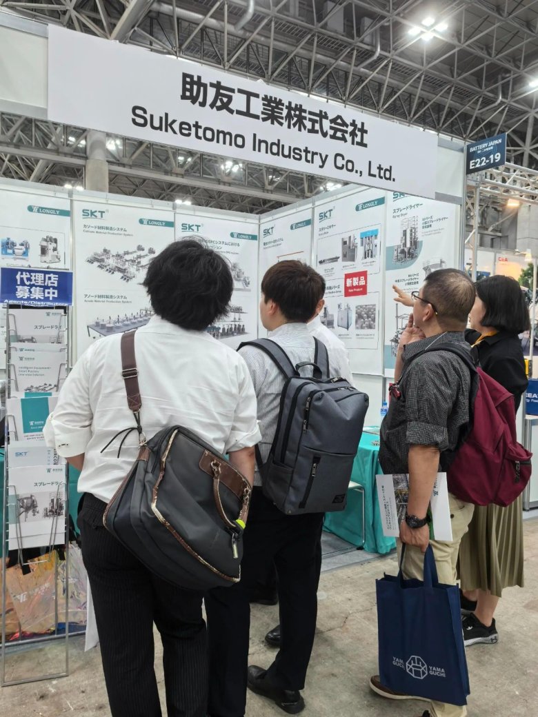 日本國際智能能源周-展會現(xiàn)場 日本國際智能能源周-展會現(xiàn)場