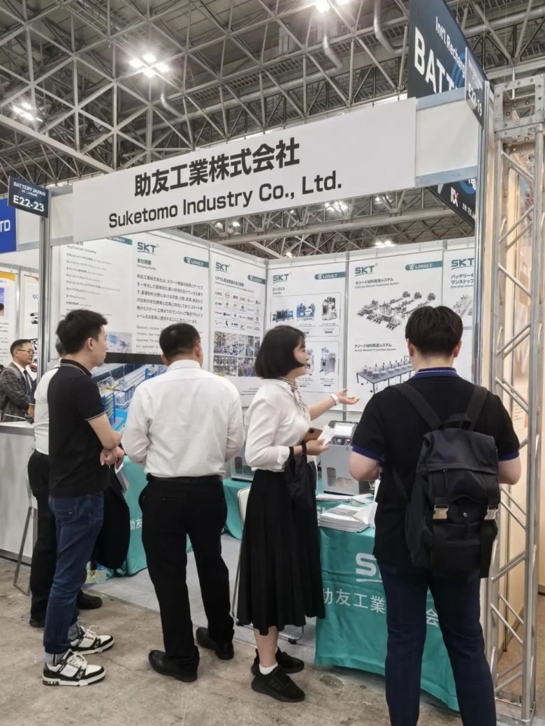 日本國際智能能源周-展會現(xiàn)場 日本國際智能能源周-展會現(xiàn)場