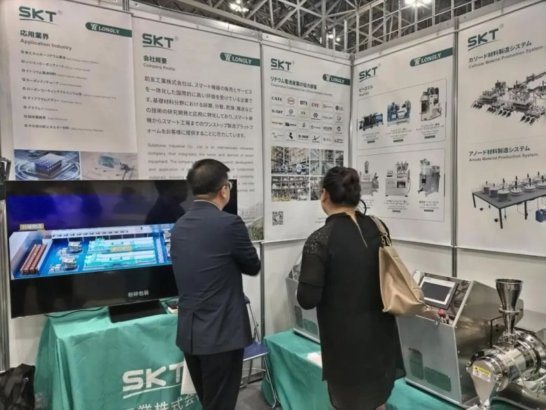 日本國際智能能源周-展會現(xiàn)場 日本國際智能能源周-展會現(xiàn)場