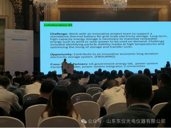 094714_941450_gsdt.png 094714_941450_gsdt.png