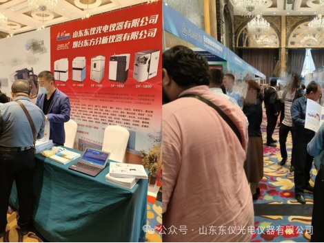 094731_630966_gsdt.png 094731_630966_gsdt.png