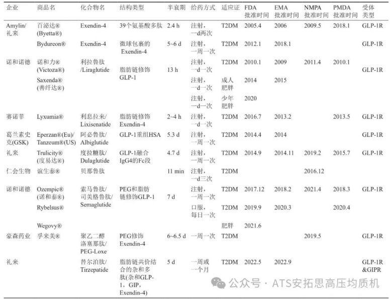 081245_834591_gsdt.jpg 081245_834591_gsdt.jpg