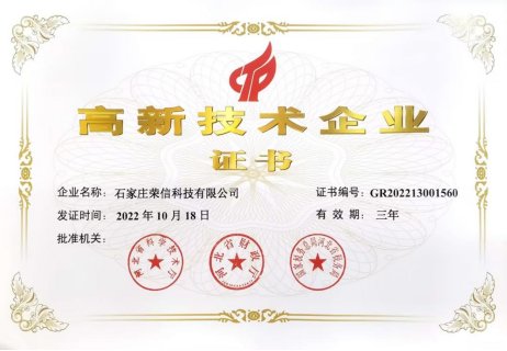 082106_332413_gsdt.png 082106_332413_gsdt.png