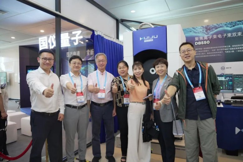 080951_730265_gsdt.jpg 080951_730265_gsdt.jpg