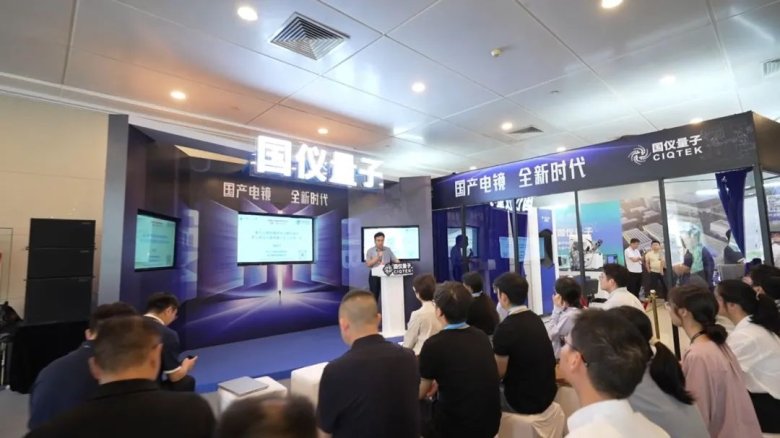 081048_597073_gsdt.jpg 081048_597073_gsdt.jpg