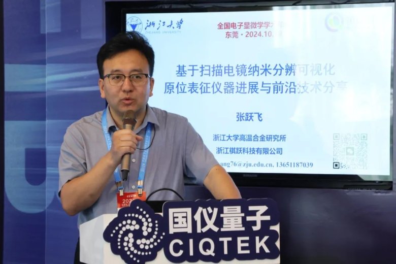 081126_986661_gsdt.jpg 081126_986661_gsdt.jpg