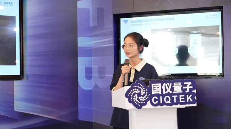 081324_494600_gsdt.jpg 081324_494600_gsdt.jpg