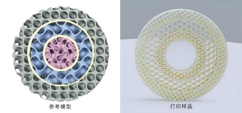 111927_358919_gsdt.jpg 微信圖片_20241023110431.jpg