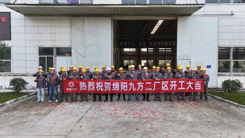 131640_968802_gsdt.jpg 640.jpg