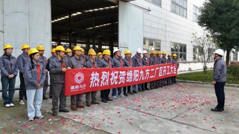 131704_299292_gsdt.jpg 640 (1).jpg