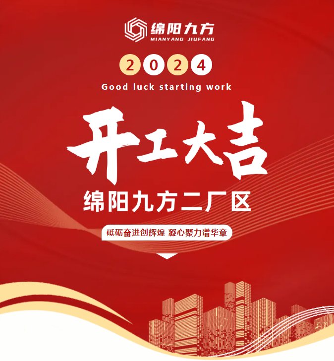 132021_615291_gsdt.png 1.png