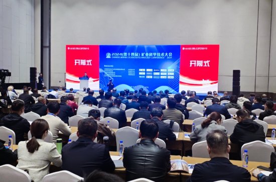 102545_467725_gsdt.png 微信圖片_20241028094736.png