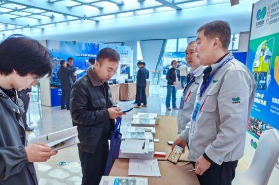 102639_448663_gsdt.png 微信圖片_20241028094800.png