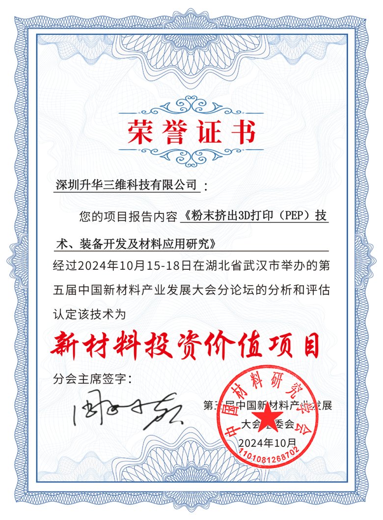 085554_525455_gsdt.png 085554_525455_gsdt.png