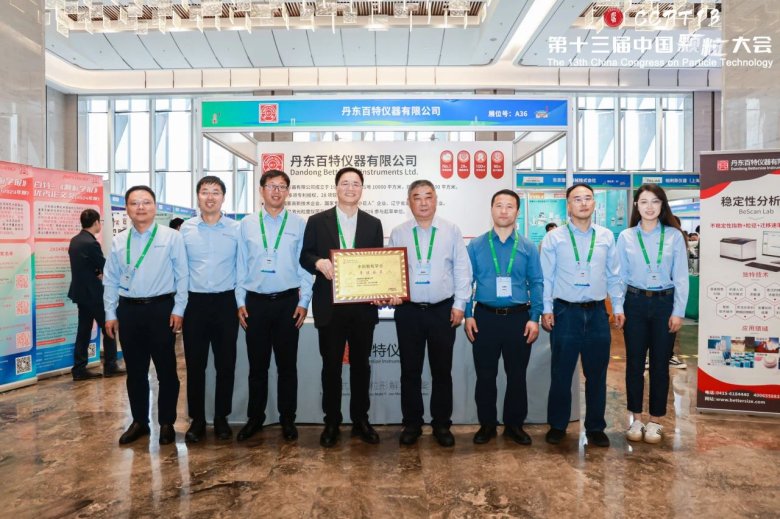 090739_608025_gsdt.jpg 090739_608025_gsdt.jpg