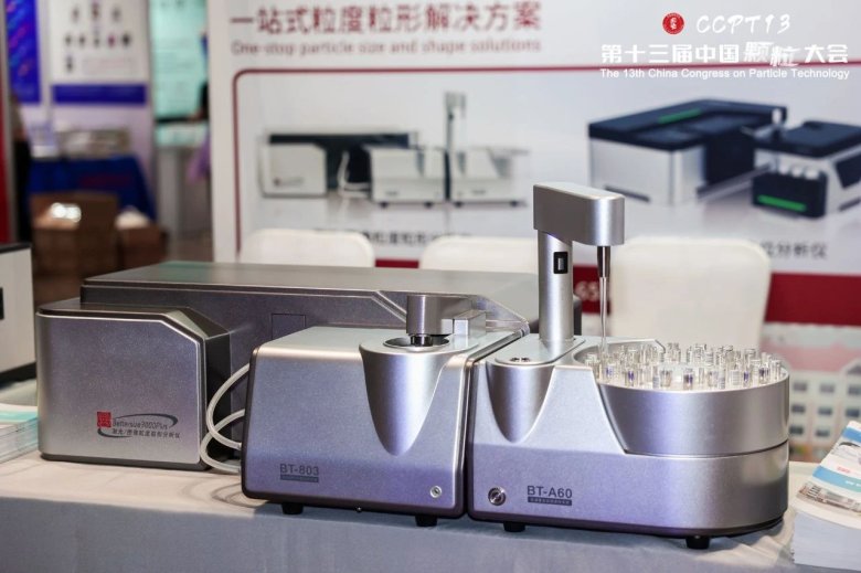 090745_426490_gsdt.jpg 090745_426490_gsdt.jpg