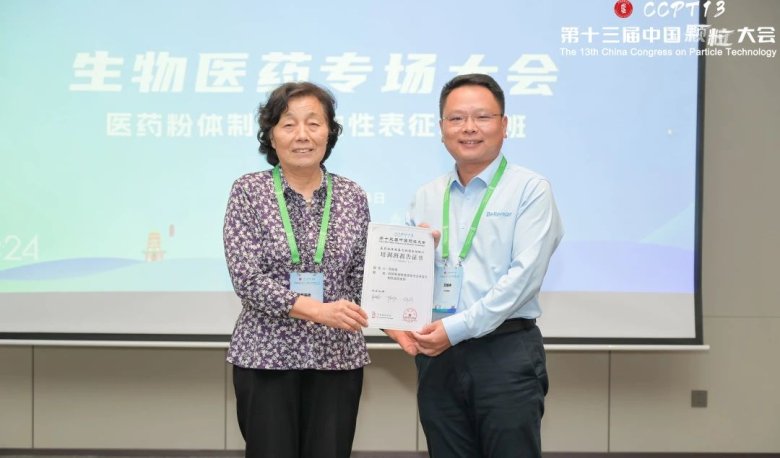 090914_872147_gsdt.jpg 090914_872147_gsdt.jpg