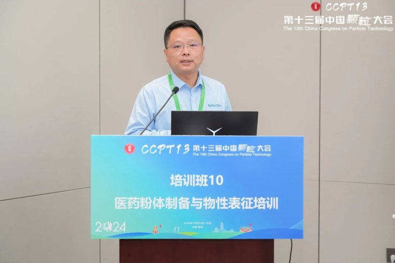 090917_604871_gsdt.jpg 090917_604871_gsdt.jpg