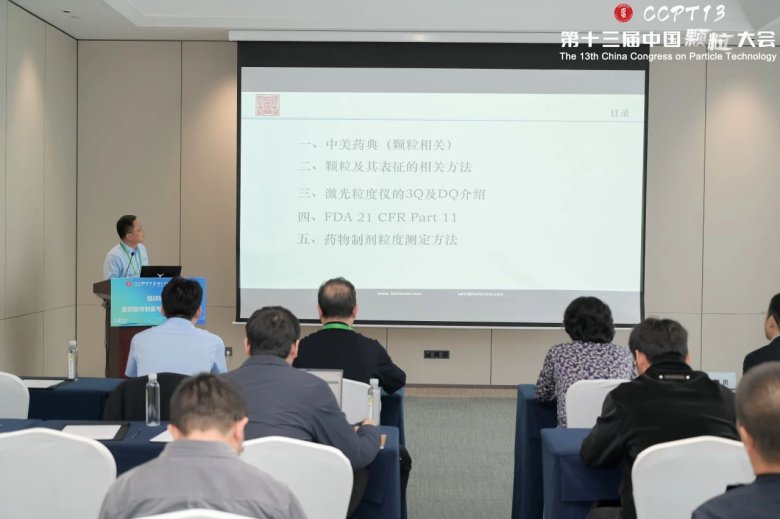 090920_097866_gsdt.jpg 090920_097866_gsdt.jpg