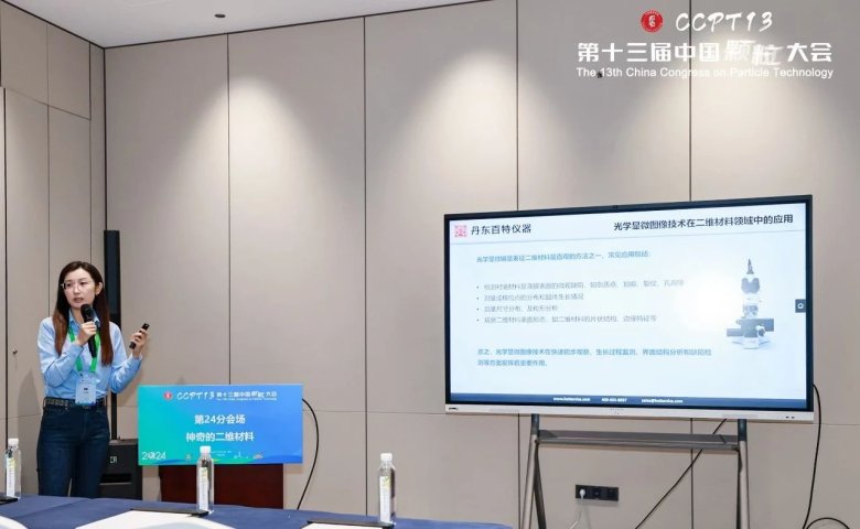 091112_431273_gsdt.jpg 091112_431273_gsdt.jpg